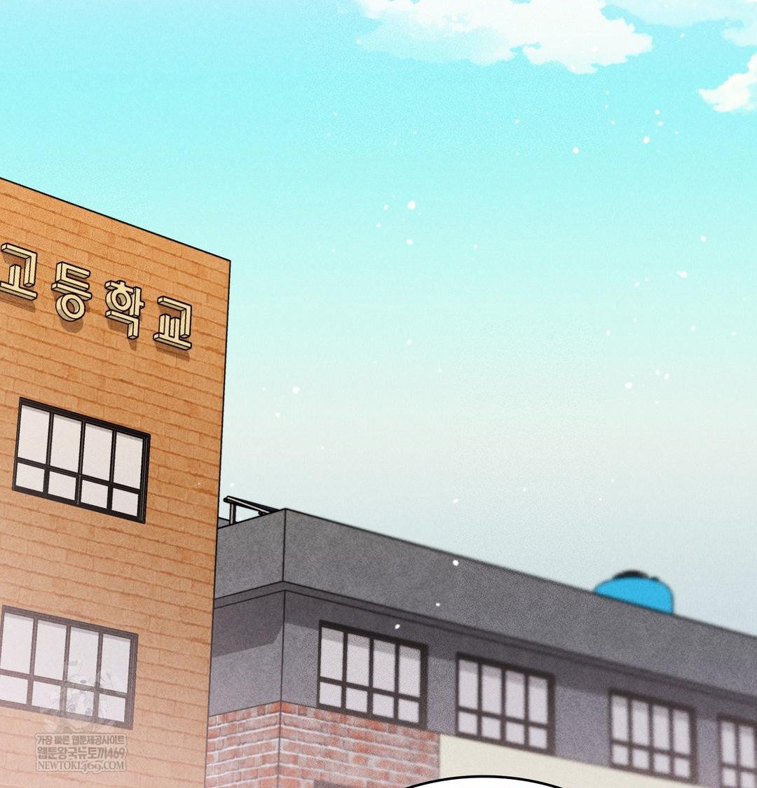 PC Room Girl Raw - Chapter 18 [photo 77] - MangaPorn