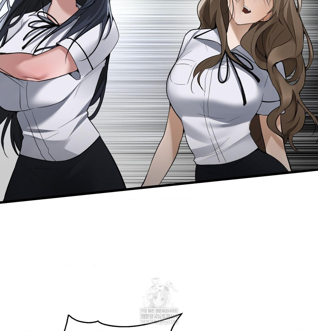 PC Room Girl Raw - Chapter 18 [photo 89] - MangaPorn