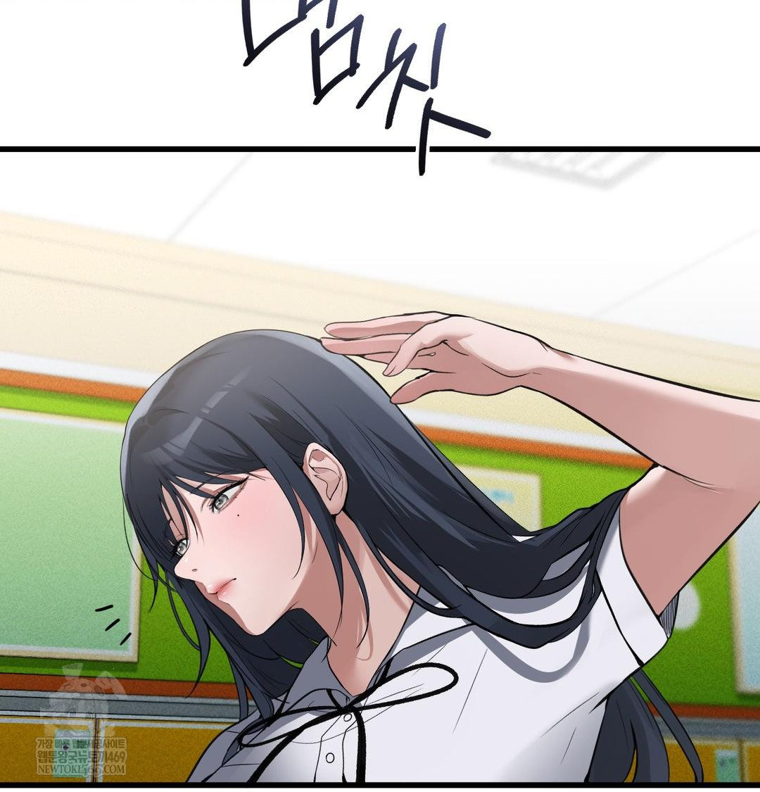 PC Room Girl Raw - Chapter 18 [photo 93] - MangaPorn