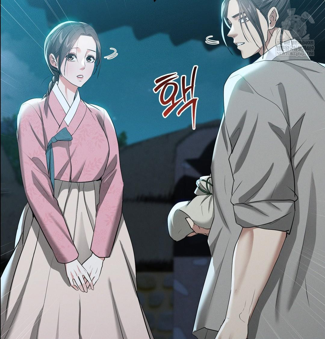 Yeoni of the Tavern Raw - Chapter 17 [photo 120] - MangaPorn