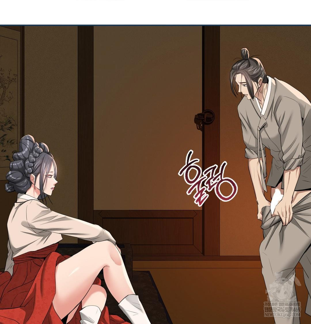 Yeoni of the Tavern Raw - Chapter 17 [photo 132] - MangaPorn