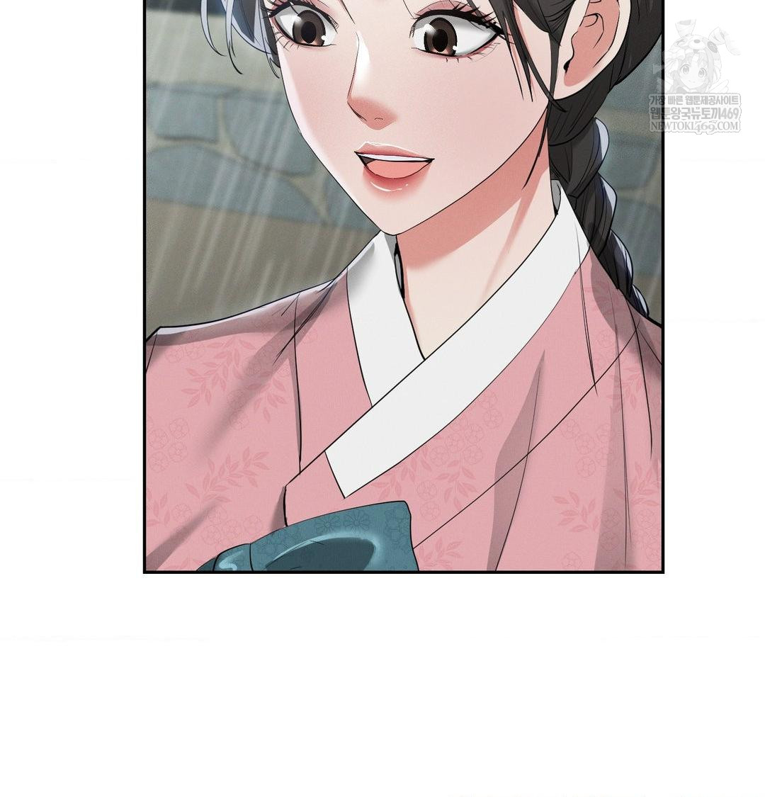 Yeoni of the Tavern Raw - Chapter 17 [photo 33] - MangaPorn