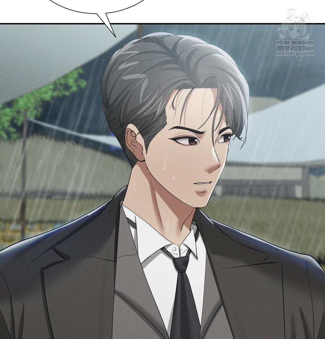 Yeoni of the Tavern Raw - Chapter 17 [photo 36] - MangaPorn