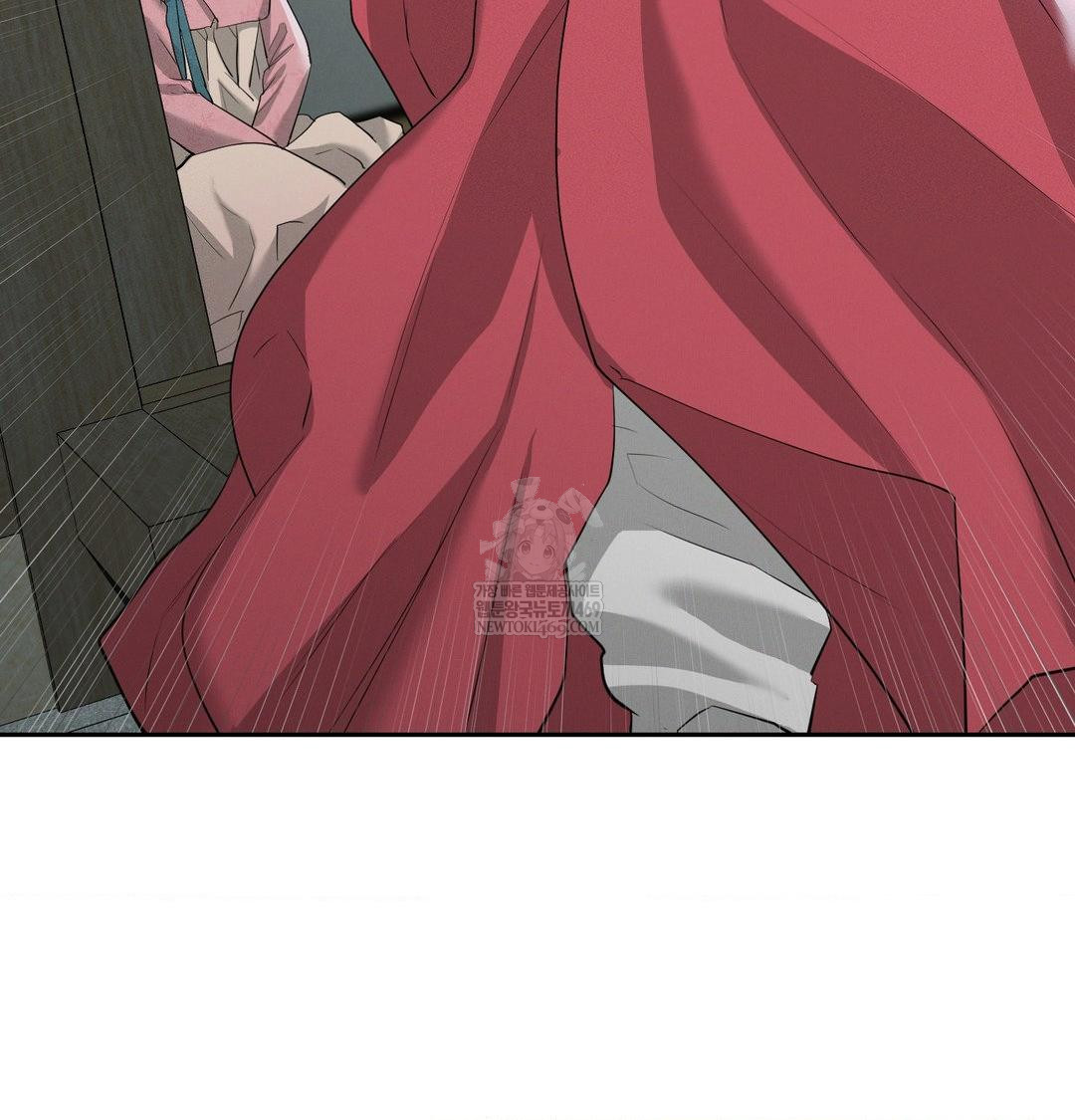 Yeoni of the Tavern Raw - Chapter 17 [photo 4] - MangaPorn