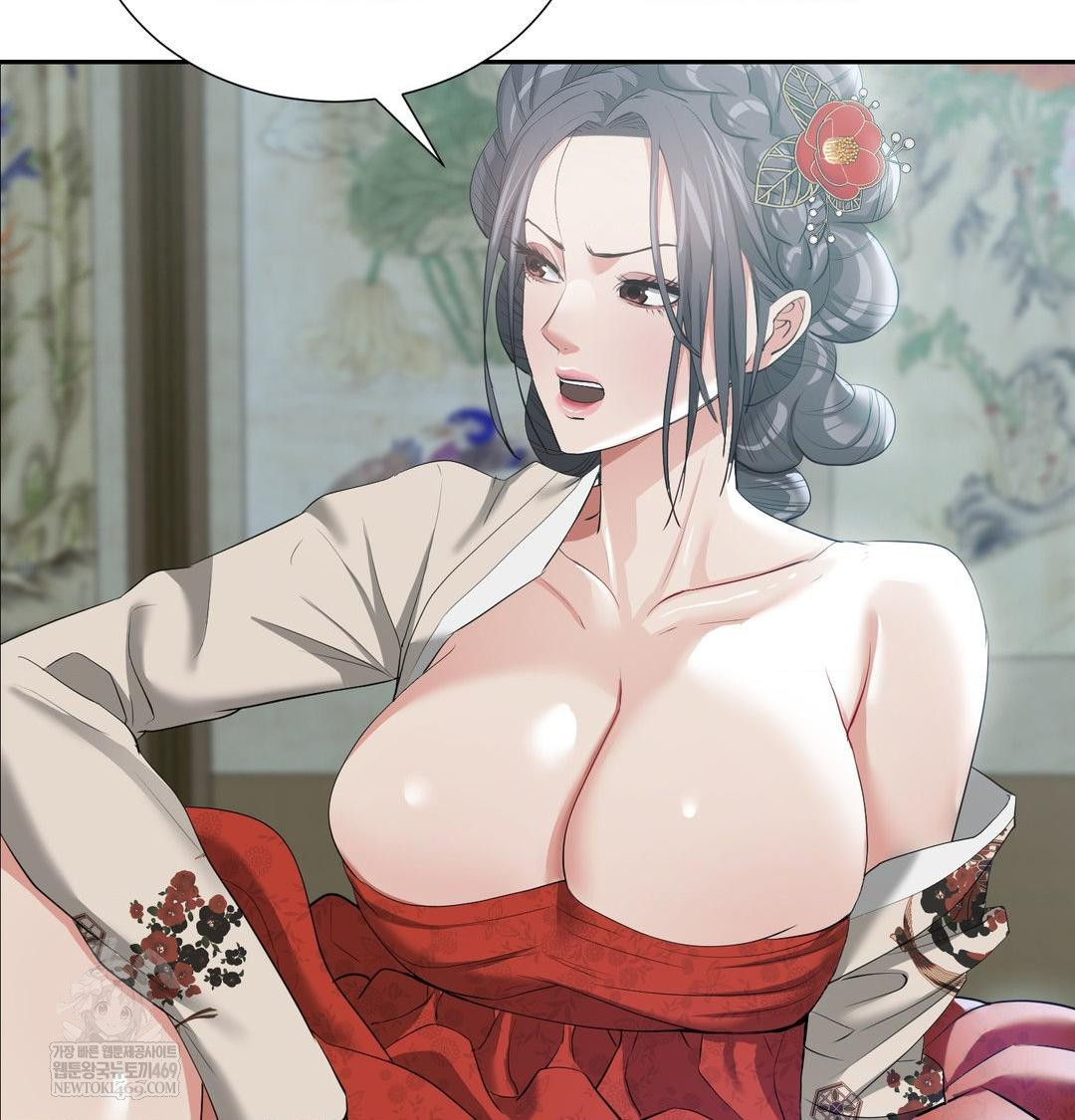 Yeoni of the Tavern Raw - Chapter 17 [photo 60] - MangaPorn