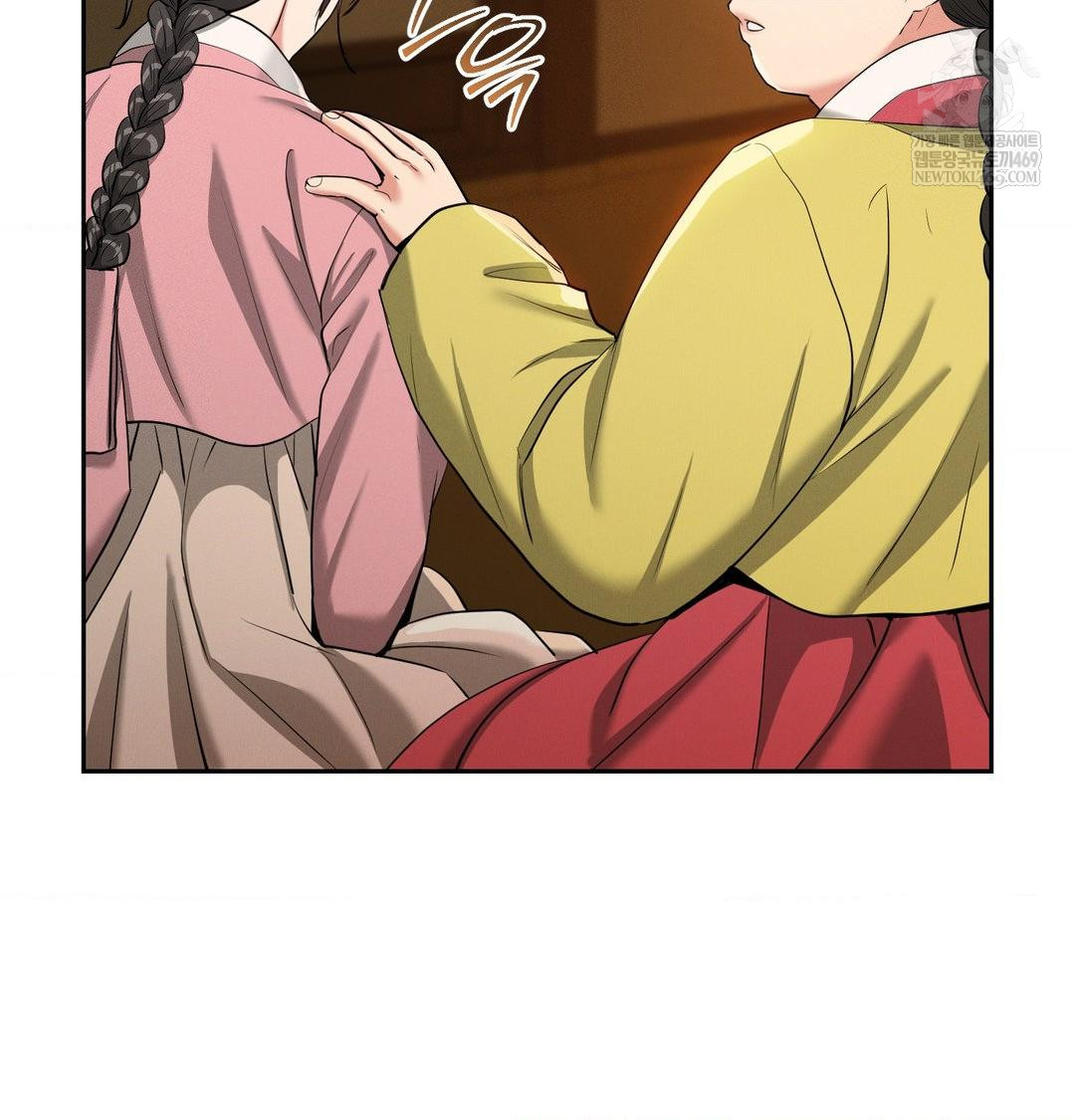 Yeoni of the Tavern Raw - Chapter 17 [photo 82] - MangaPorn