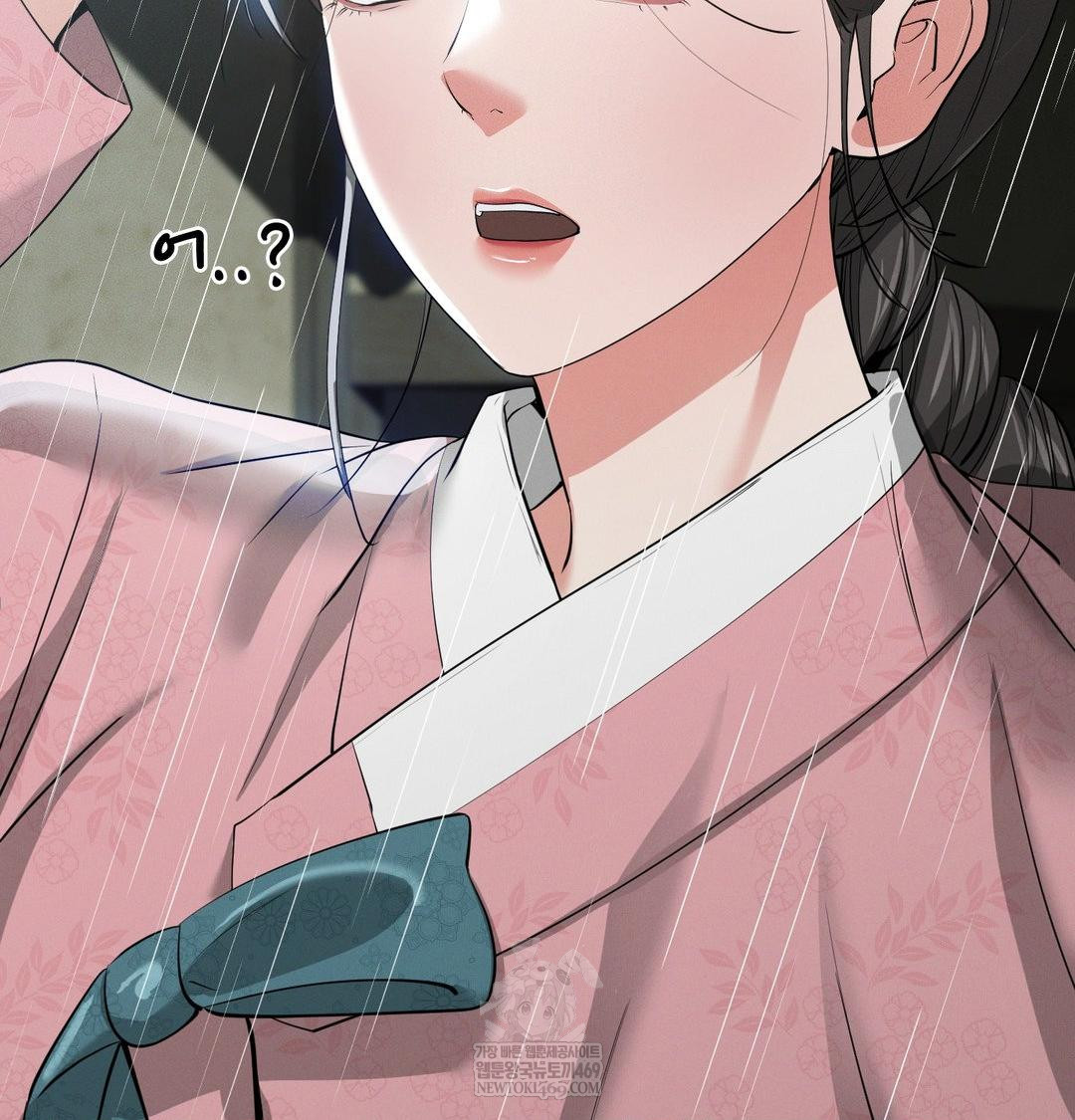 Yeoni of the Tavern Raw - Chapter 17 [photo 9] - MangaPorn