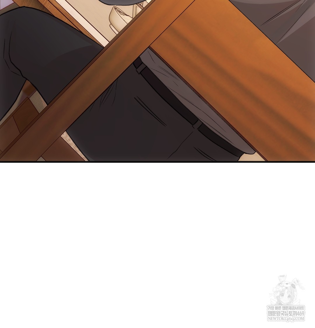 Slave Diary Raw - Chapter 25 [photo 6] - MangaPorn