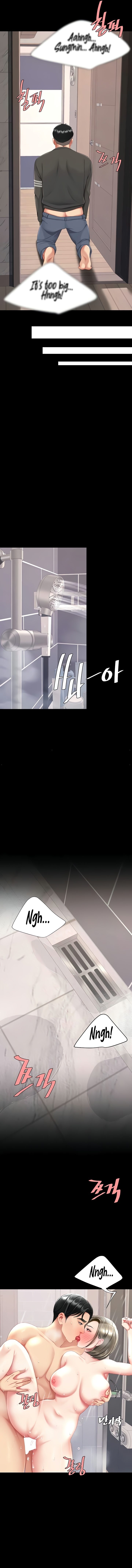 I’ll Eat Your Mom First - Chapter 122 [photo 15] - MangaPorn