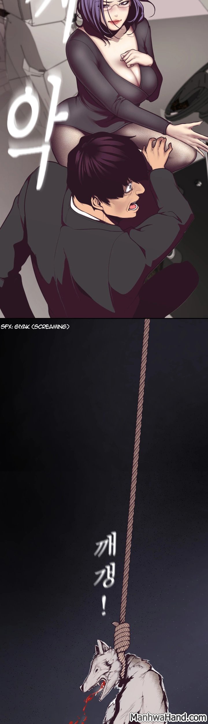 A Wonderful New World - Chapter 5 [photo 12] - MangaPorn