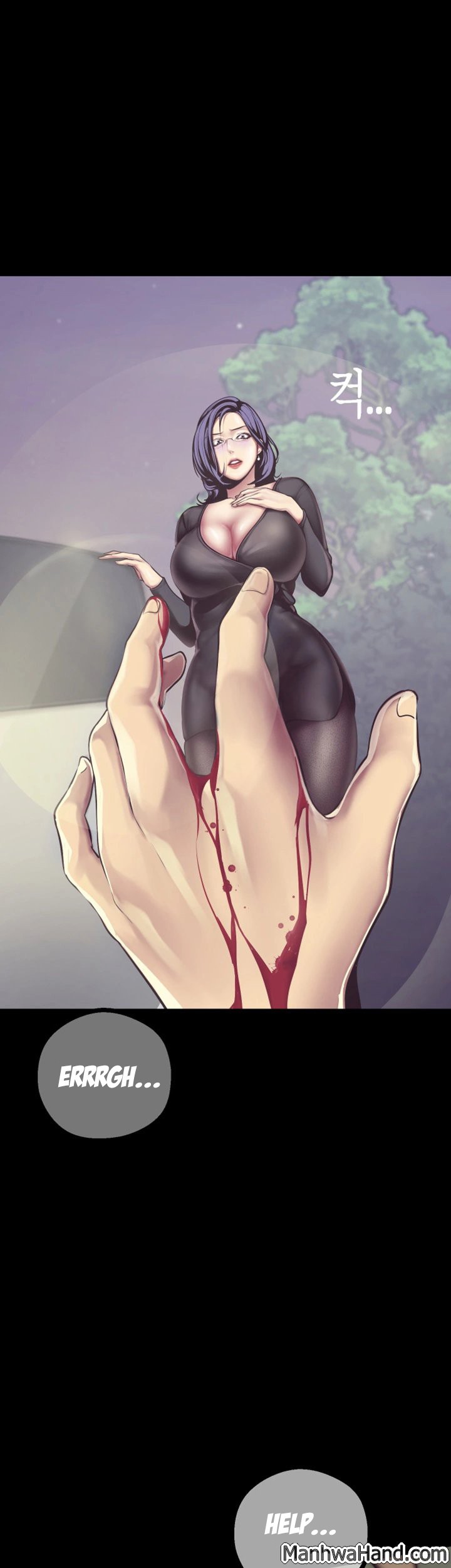 A Wonderful New World - Chapter 5 [photo 54] - MangaPorn