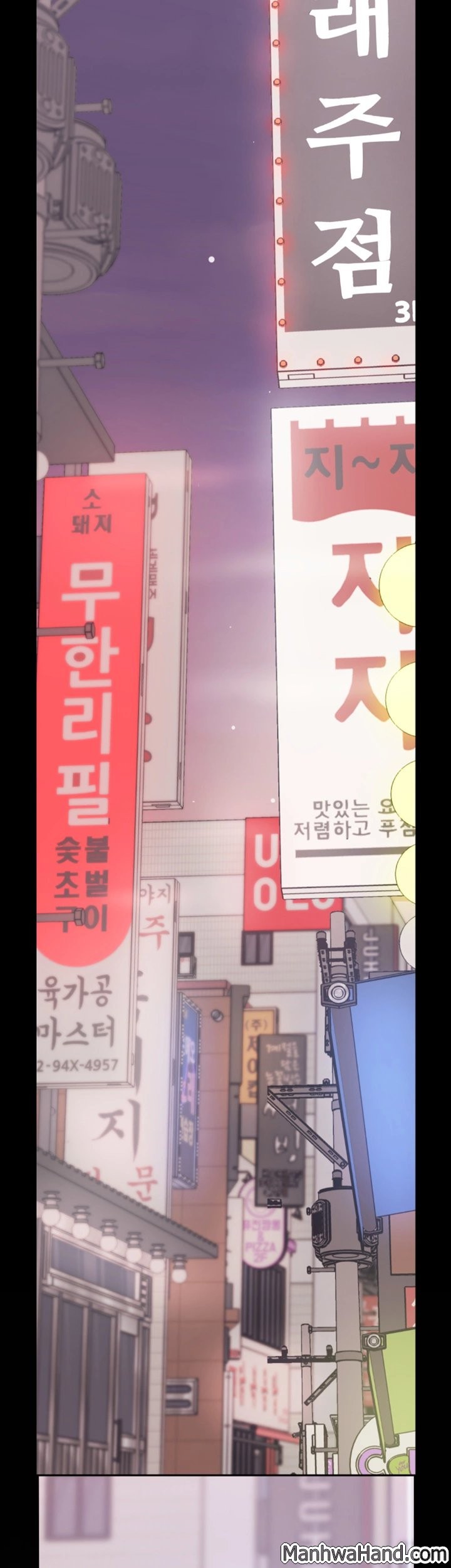 A Wonderful New World - Chapter 5 [photo 67] - MangaPorn