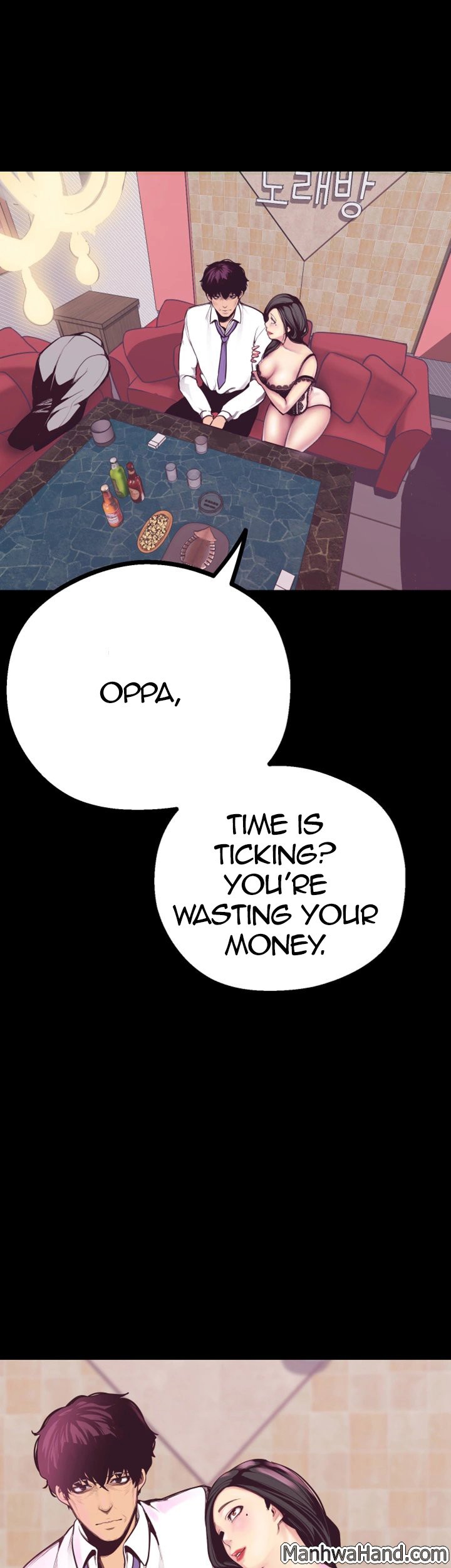 A Wonderful New World - Chapter 5 [photo 75] - MangaPorn