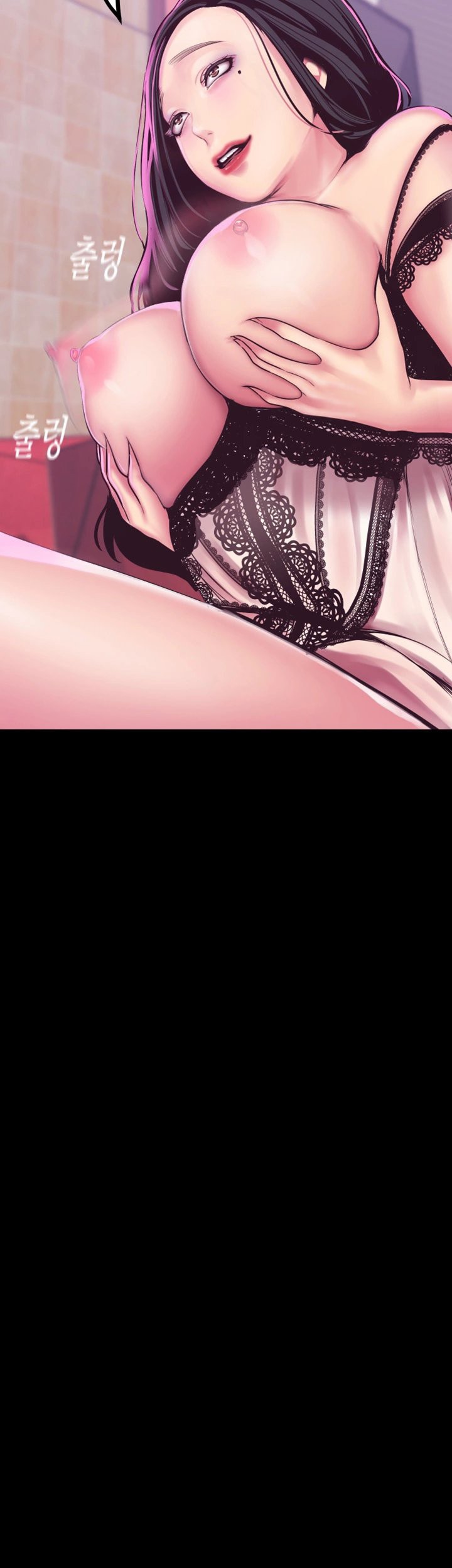 A Wonderful New World - Chapter 5 [photo 78] - MangaPorn