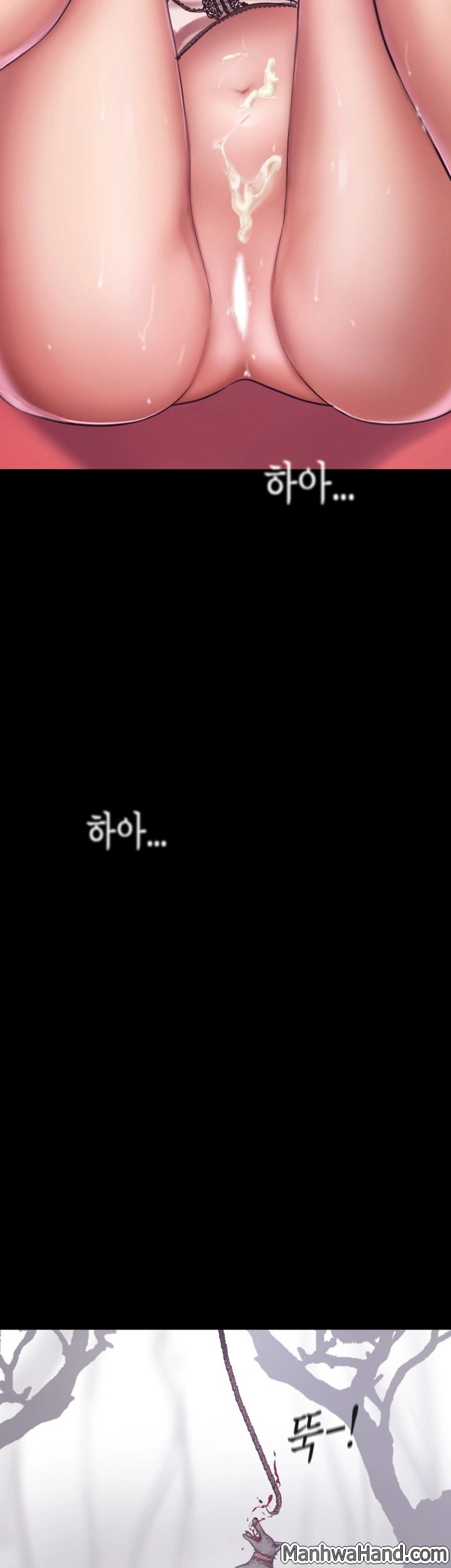 A Wonderful New World - Chapter 5 [photo 92] - MangaPorn