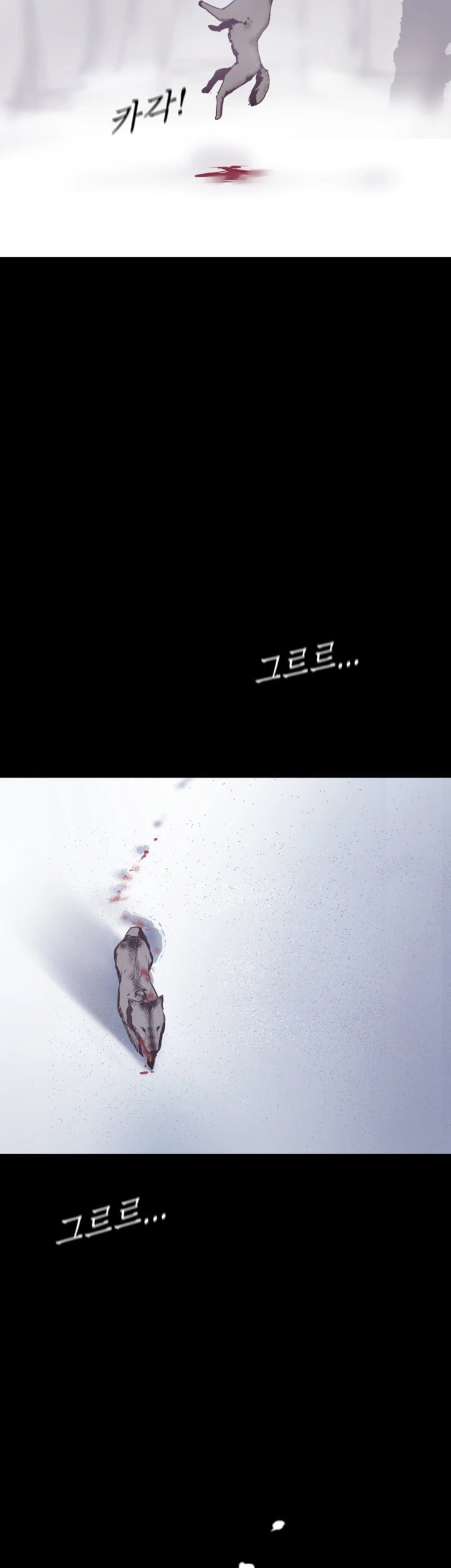 A Wonderful New World - Chapter 5 [photo 93] - MangaPorn