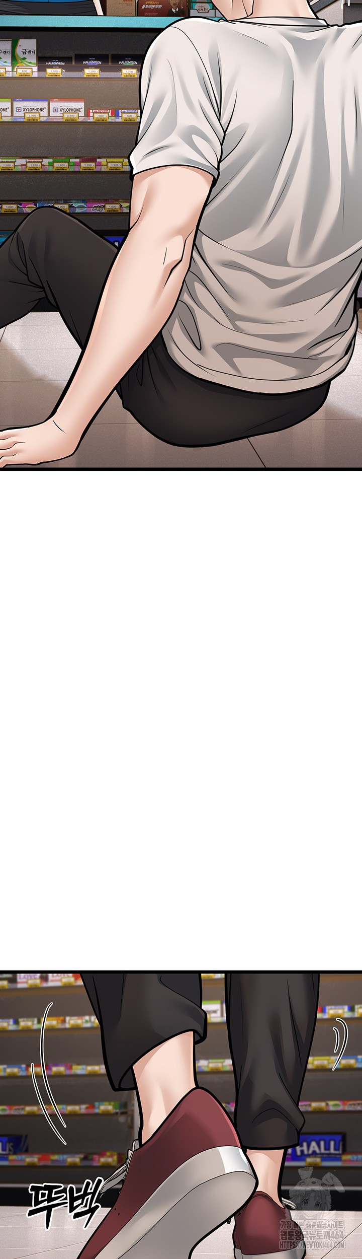 A Young Auntie Raw - Chapter 16 [photo 27] - MangaPorn