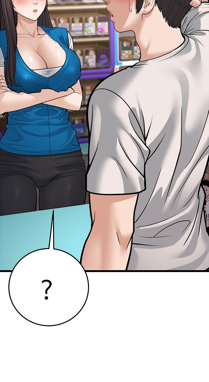 A Young Auntie Raw - Chapter 16 [photo 35] - MangaPorn