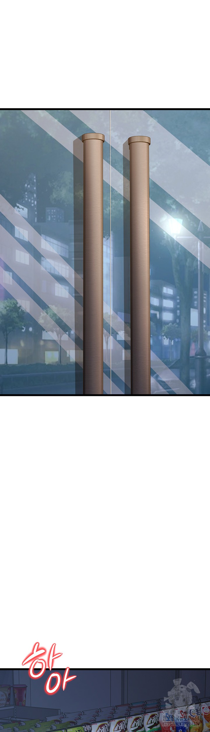 A Young Auntie Raw - Chapter 16 [photo 38] - MangaPorn