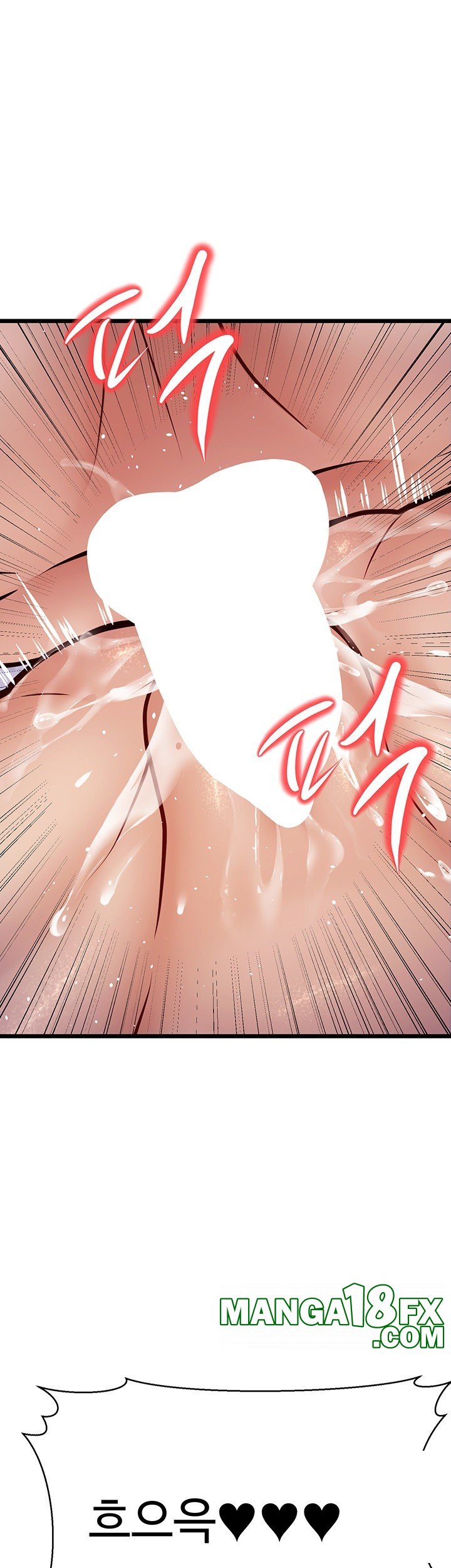 A Young Auntie Raw - Chapter 16 [photo 54] - MangaPorn