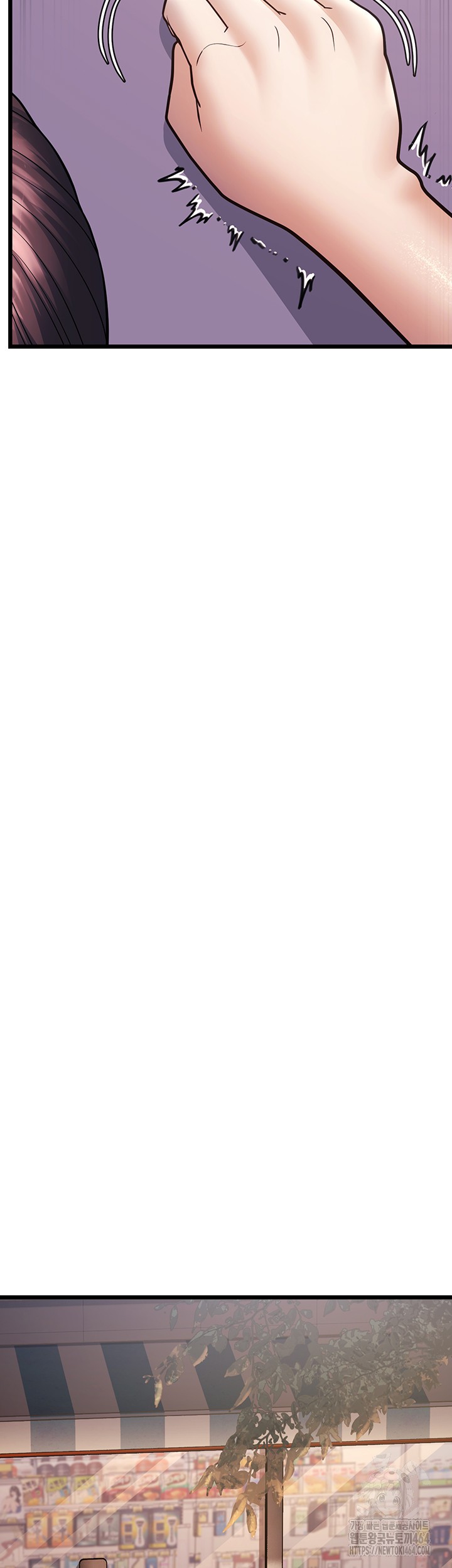 A Young Auntie Raw - Chapter 16 [photo 57] - MangaPorn