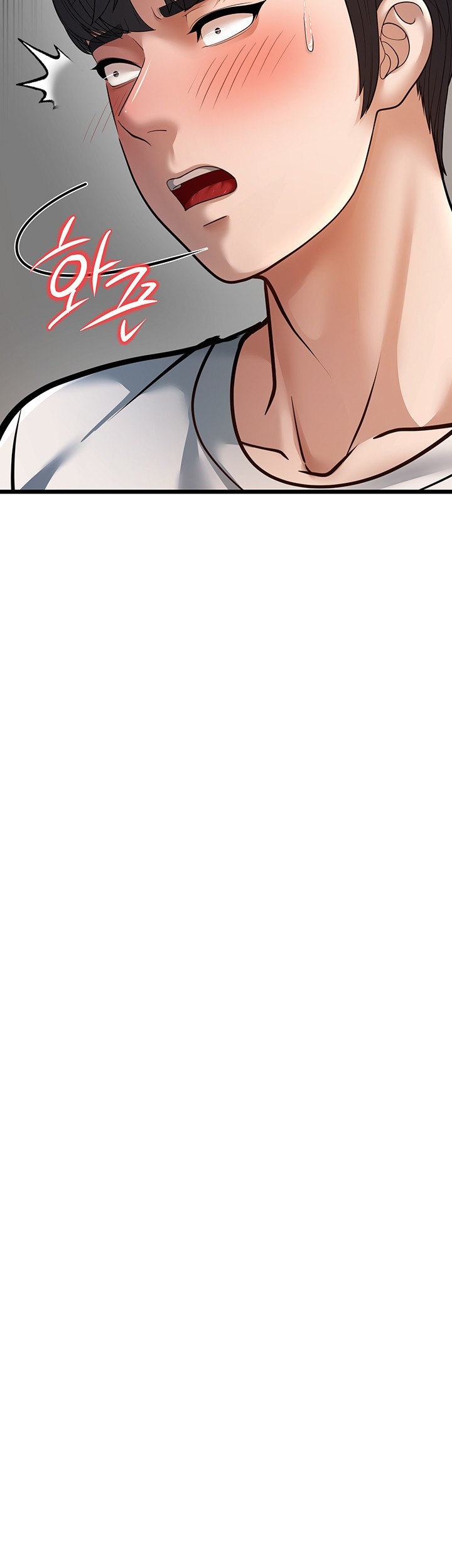 A Young Auntie Raw - Chapter 16 [photo 74] - MangaPorn