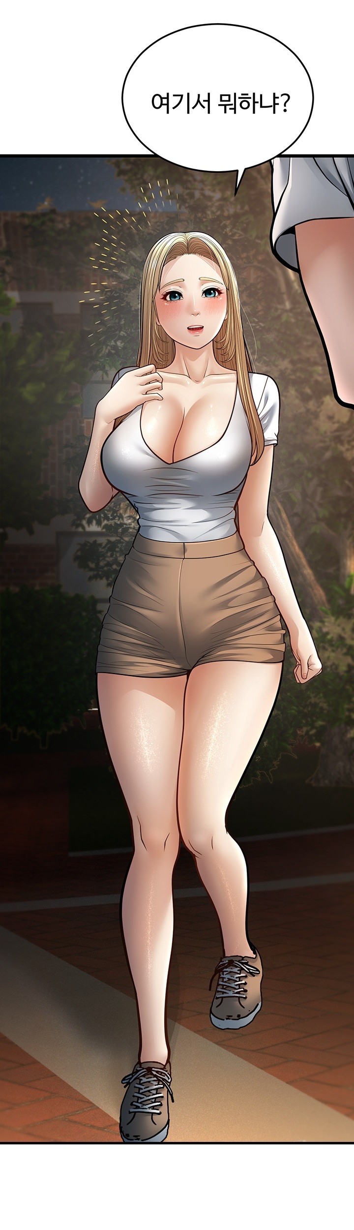 A Young Auntie Raw - Chapter 16 [photo 76] - MangaPorn