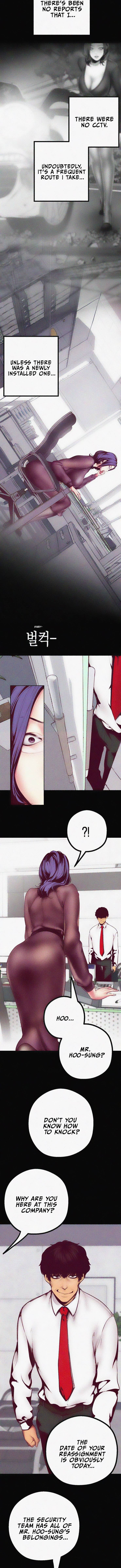 A Wonderful New World - Chapter 6 [photo 8] - MangaPorn