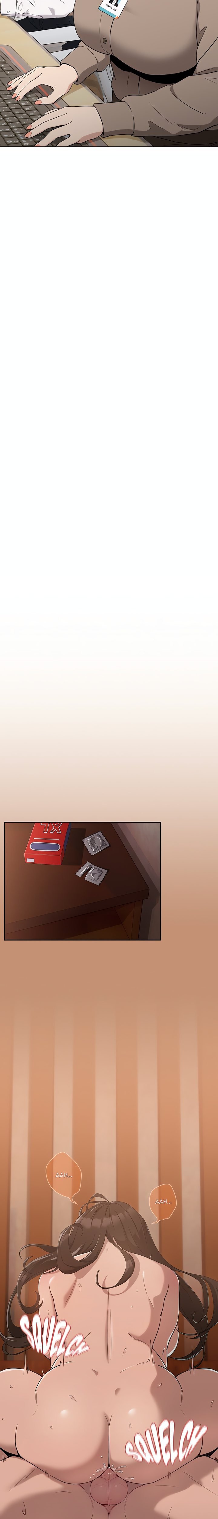 Dating After Work (Uncensored) - Chapter 12 [photo 9] - MangaPorn