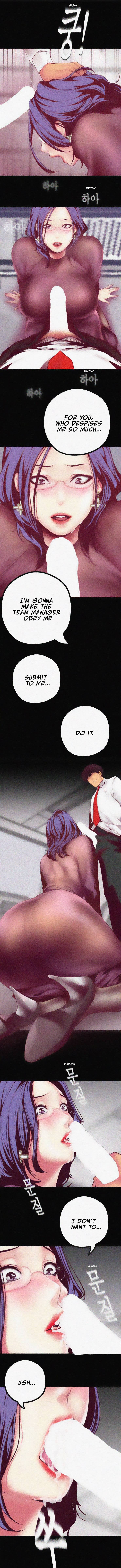 A Wonderful New World - Chapter 8 [photo 1] - MangaPorn