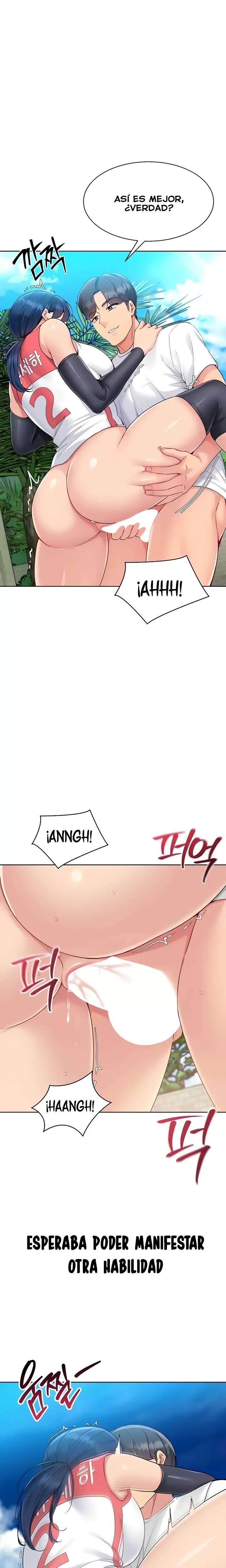 Set It! Raw - Chapter 70 [photo 17] - MangaPorn