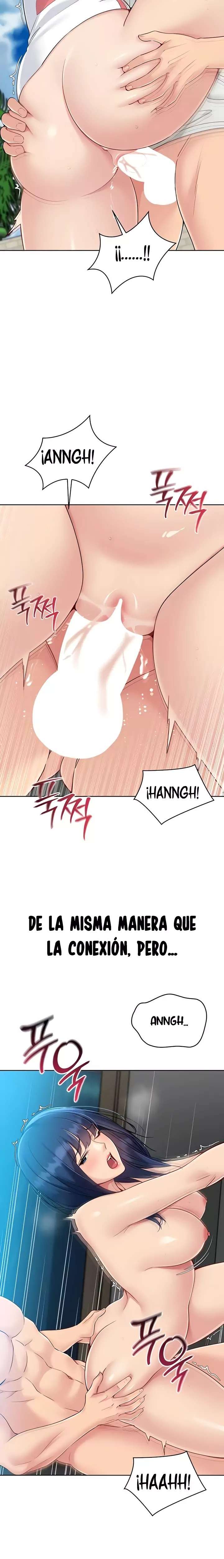 Set It! Raw - Chapter 70 [photo 18] - MangaPorn