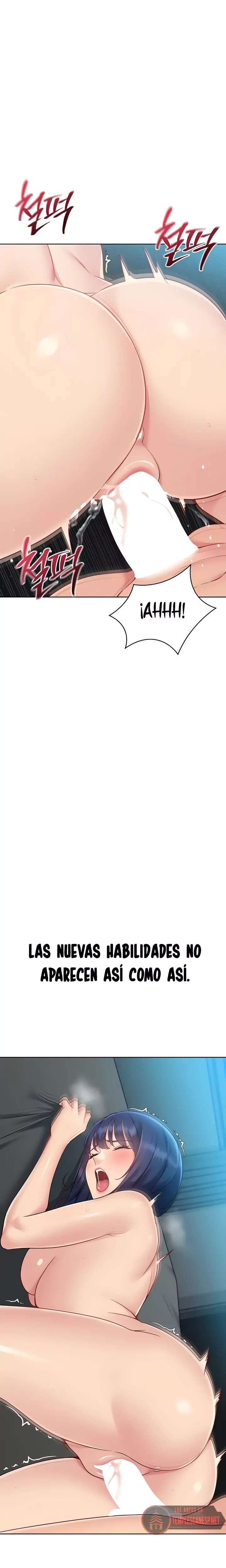 Set It! Raw - Chapter 70 [photo 19] - MangaPorn