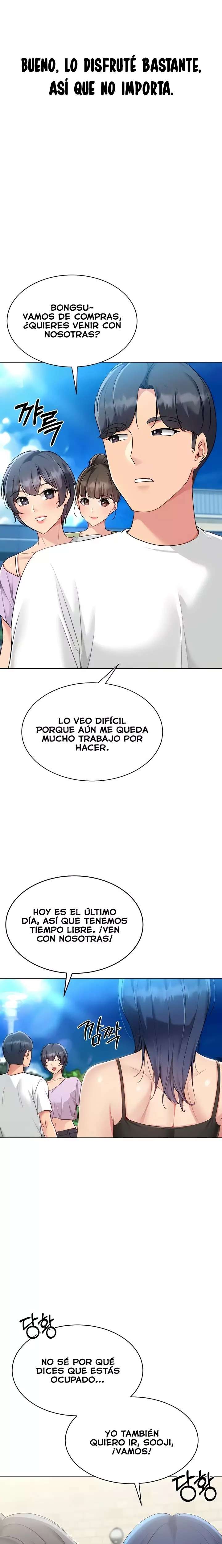 Set It! Raw - Chapter 70 [photo 21] - MangaPorn