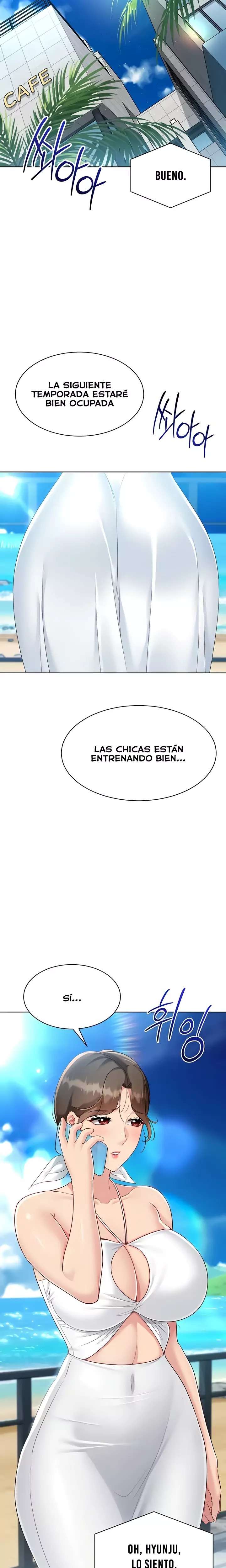 Set It! Raw - Chapter 70 [photo 23] - MangaPorn