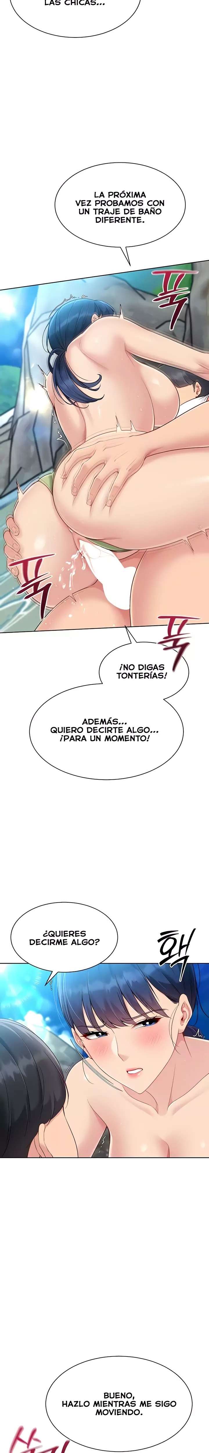 Set It! Raw - Chapter 70 [photo 6] - MangaPorn