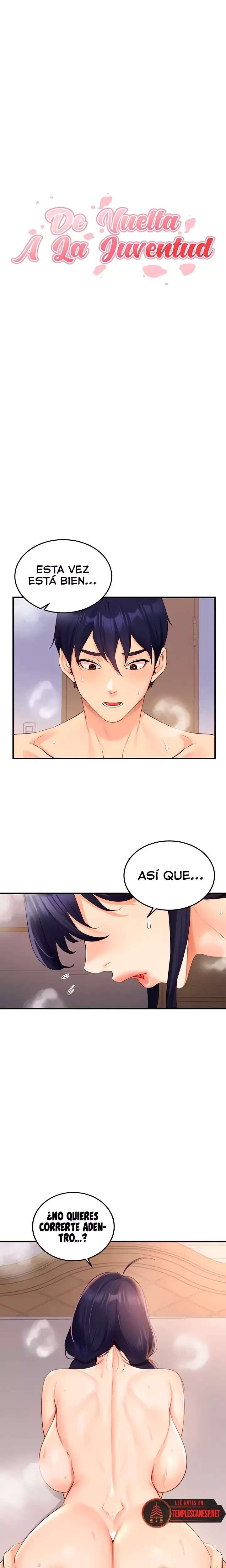 An Introduction to MILFs Raw - Chapter 67 [photo 4] - MangaPorn