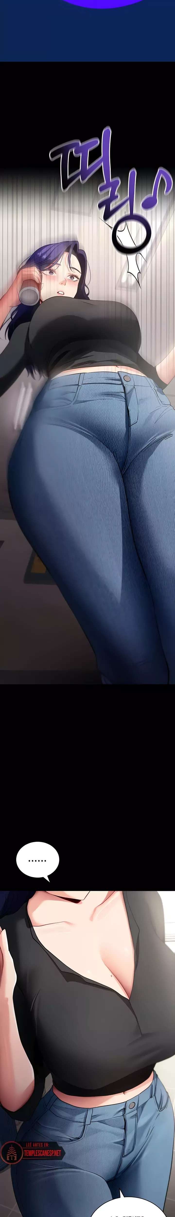 Please, Please Raw - Chapter 42 [photo 6] - MangaPorn