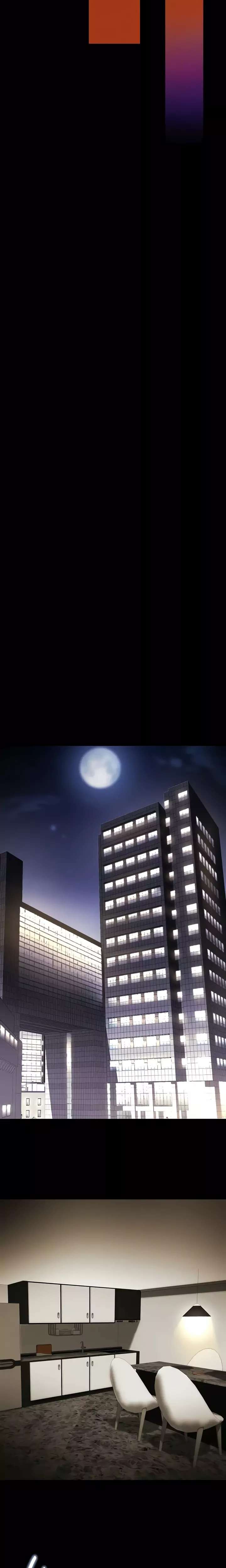 Please, Please Raw - Chapter 42 [photo 8] - MangaPorn