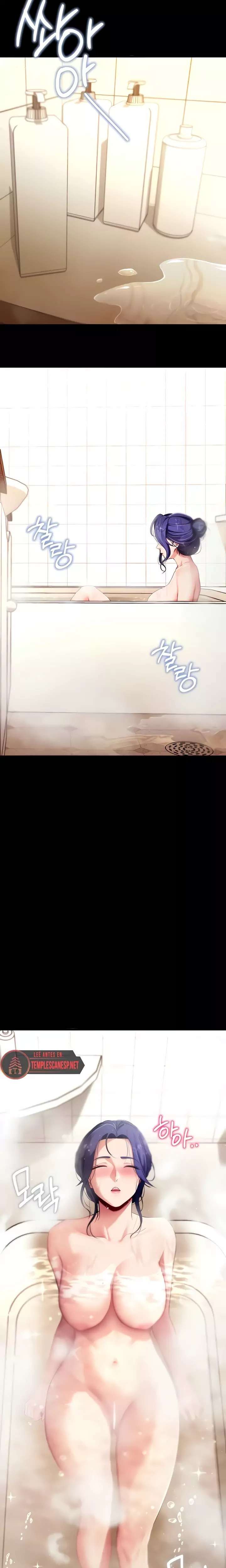 Please, Please Raw - Chapter 42 [photo 9] - MangaPorn