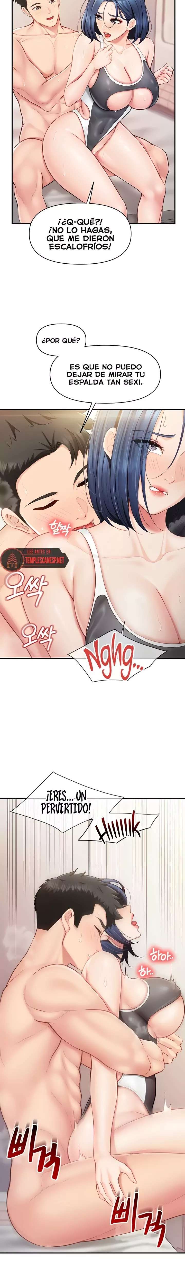 I’m the Only Man on the Military Base Raw - Chapter 32 [photo 14] - MangaPorn