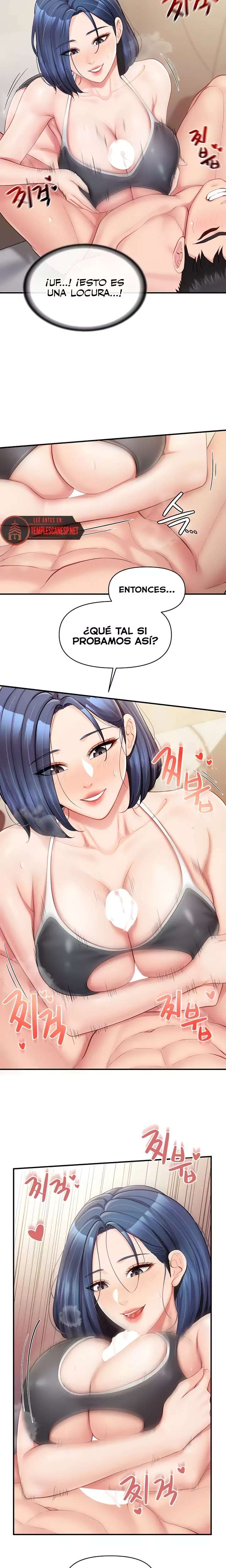 I’m the Only Man on the Military Base Raw - Chapter 32 [photo 7] - MangaPorn