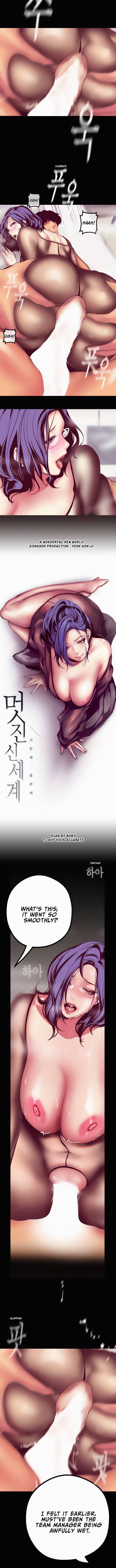 A Wonderful New World - Chapter 11 [photo 6] - MangaPorn