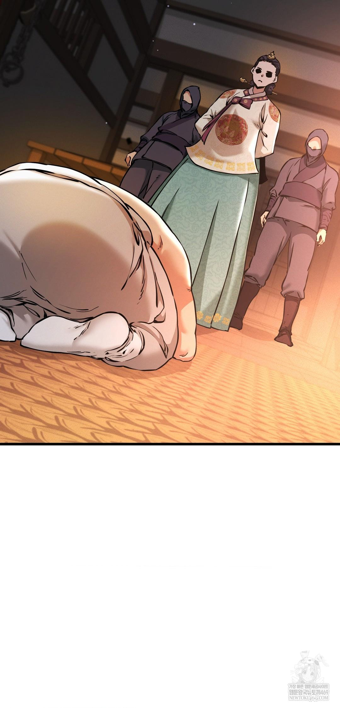 The Man Who Became a Eunuch Raw - Chapter 7 [photo 2] - MangaPorn