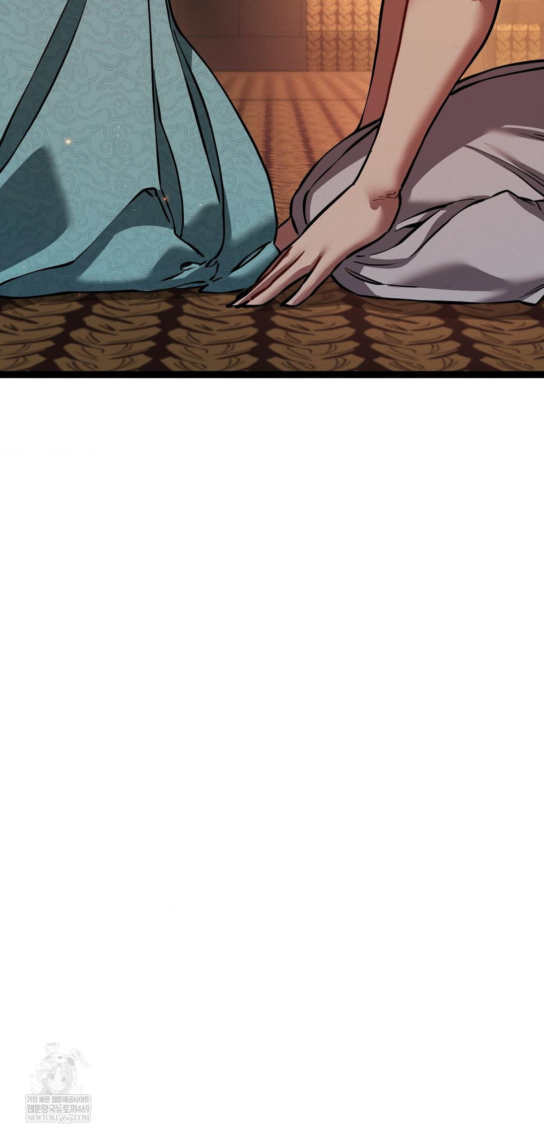 The Man Who Became a Eunuch Raw - Chapter 7 [photo 30] - MangaPorn