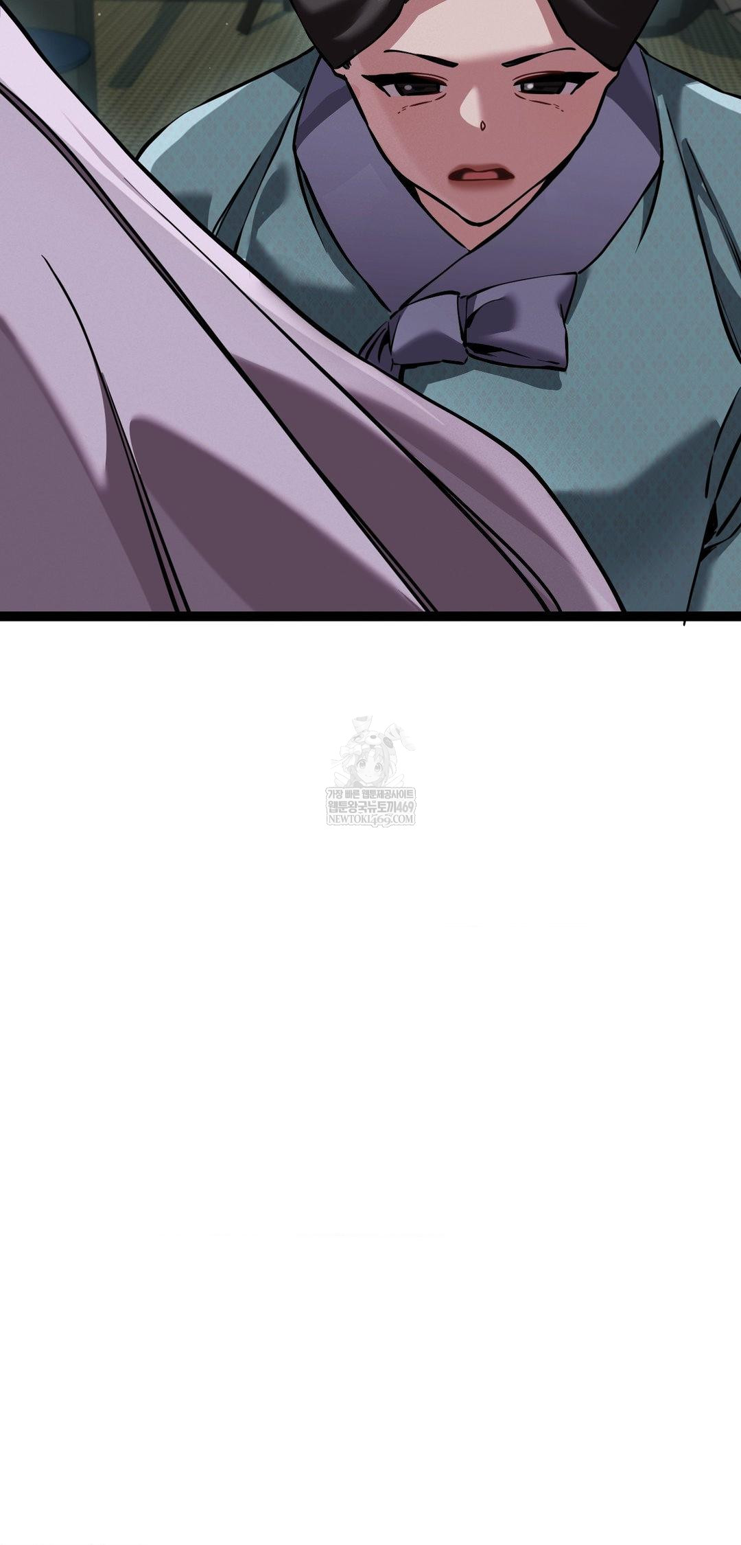 The Man Who Became a Eunuch Raw - Chapter 7 [photo 42] - MangaPorn