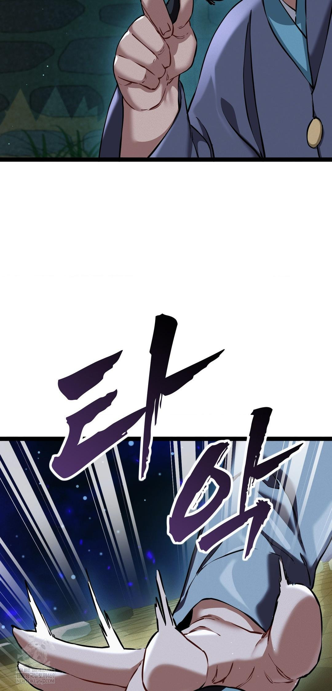 The Man Who Became a Eunuch Raw - Chapter 7 [photo 56] - MangaPorn