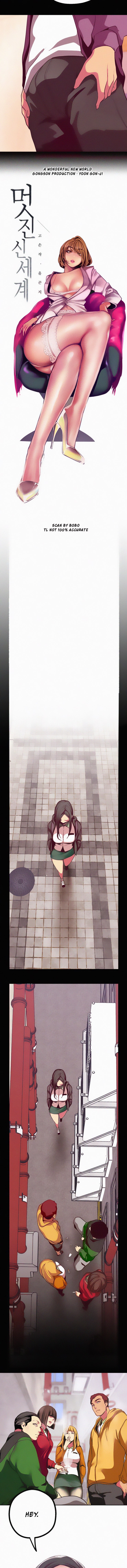 A Wonderful New World - Chapter 12 [photo 4] - MangaPorn