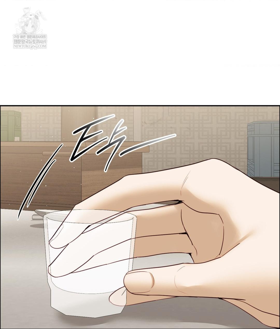 Senior Assistant Instructor Raw - Chapter 42 [photo 104] - MangaPorn