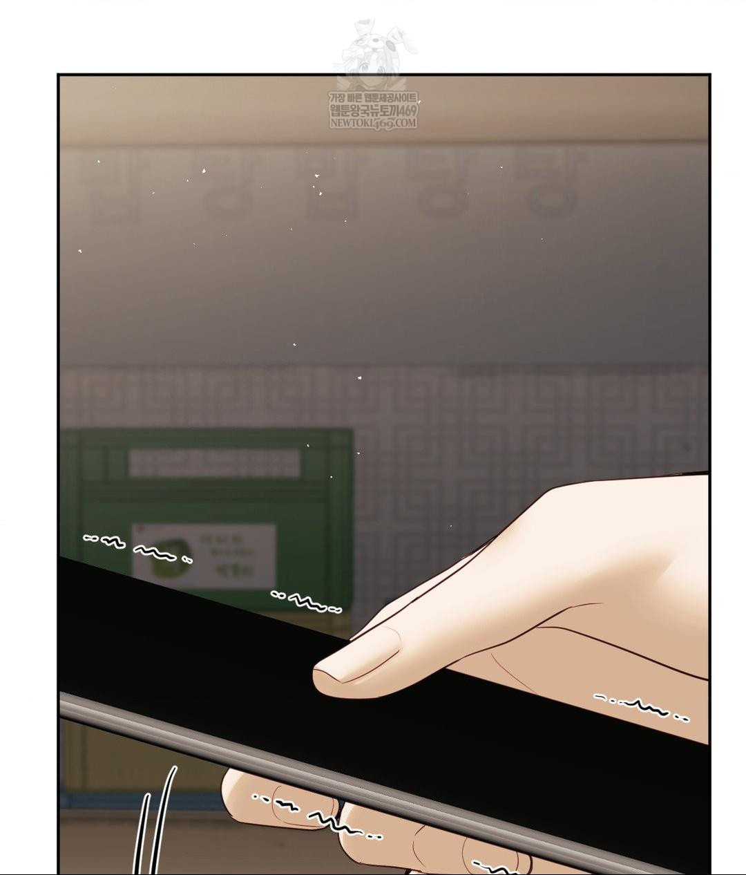 Senior Assistant Instructor Raw - Chapter 42 [photo 112] - MangaPorn